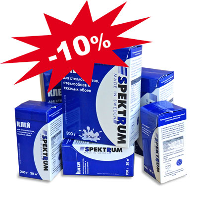 Клей Спектрум Spektrum сухой для стеклообоев, акция, скидка 10%